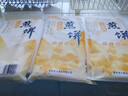 泰山永大山东特产杂粮煎饼280g*3袋小米口味粗粮煎饼即食早餐手工煎饼果子 实拍图