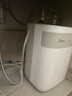 美的（Midea）【8年质保】5升储水式电热水器小厨宝家用洗碗洗菜安全1650W速热厨房热水宝国家补贴F05-15A1(S) 实拍图