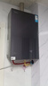 美的（Midea）【安睡M9Max】16升燃气热水器天然气一级静音零循环恒温增压国家补贴立减15%以旧换新JSQ30-M9 Max 实拍图