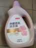京东京造典藏香氛洗衣液2kg4斤 持久留香 99.9%除菌除螨香氛洗衣精华 实拍图