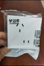 公牛（BULL）G12量贩装 10A斜五孔插座 86型面板G12Z223AS象牙白 10只插座套装 实拍图