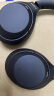 索尼（SONY） WH-1000XM4 头戴式无线耳机 蓝牙降噪耳机 网课游戏适用耳麦礼物送男女友学生 深夜蓝 实拍图
