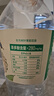 农夫山泉 东方树叶绿茶500ml*15瓶 0糖0脂0卡无糖饮料茶饮料 礼盒 实拍图