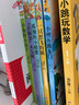 快乐读书吧二年级上 彩色注音（5册）孤独小螃蟹+小鲤鱼跳龙门+一只想飞的猫+小狗的小房子+歪脑袋木头桩 实拍图