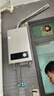 海尔（Haier）智家出品Leader系列燃气热水器天然气家用恒温即热水气变频风机ECO节能热水器LVS 12L 【LVS】高配低价百元机必选 主推款 实拍图
