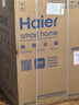 海尔（Haier）【PD3】60升电热水器 金刚无缝胆 国家补贴20% 终身免换镁棒 一级能效 储水式大水量 家用洗澡速热 实拍图