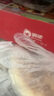 俏侬 牛油蛋挞皮1020g 51个装 儿童蛋挞空气炸锅烤箱烘焙食材 实拍图