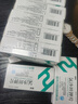 [倍怡] 氯沙坦钾片  50mg*7片*4板/盒*3盒 实拍图