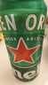 喜力经典500ml*18听整箱装 喜力啤酒Heineken 实拍图