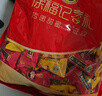徐福记酥心糖1000g/袋约100颗 酥糖大包装伴手礼结婚订婚喜糖散装糖果 实拍图