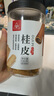 川珍桂皮130g罐装广西去皮肉桂烟桂炖烧卤肉调料火锅底料香辛大料 实拍图