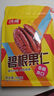 沃隆碧根果仁650g量贩罐装干果炒货长寿果仁办公室即食零食 实拍图