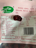 十月稻田 新疆灰枣 500g 若羌红枣 小枣 休闲零食 干果 泡水煮粥补气血 实拍图