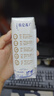 蒙牛特仑苏纯牛奶250ml*16盒3.6g乳蛋白礼盒整箱装 实拍图
