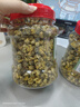 宝椿堂菊花茶 可选250g胎菊茶叶花草茶泡水喝的干黄杭白菊花桐乡 大罐】2罐】胎菊500g 实拍图