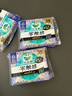 乐而雅花王胖东来同款零触感特薄超长夜用护翼型卫生巾35cm8片姨妈巾 实拍图