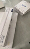 惠普客厅灯现代简约主灯普瑞护眼智能吸顶灯中山灯具新款全屋灯具套餐 5灯-110CM三室两厅-带餐吊 实拍图