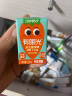 江中食疗有眼光益生菌发酵胡萝卜汁120ml*9盒 低糖儿童营养果蔬汁饮料黑五 实拍图