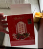 同仁堂北京同仁堂五指毛桃茯苓茶红豆薏米祛荞麦湿袋三伏天养生茶两盒装 实拍图