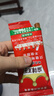 麻辣王子正宗辣条微麻微辣550g 休闲小零食辣条大礼包独立小包装儿时怀旧 实拍图