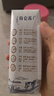 蒙牛特仑苏纯牛奶250ml*16盒3.6g乳蛋白礼盒整箱装 实拍图