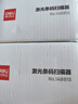 得力扫码枪 无线扫码扫描枪器 药品追溯物流快递查询医保扫码商品入库备件仓库条码扫描一维码14881S黑 实拍图