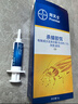 拜灭士拜耳蟑螂药5g*2 进口杀蟑胶饵室内一窝连环诱杀灭蟑螂家用 实拍图