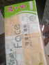 洁柔手帕纸 粉Face4层6片*30包纸巾小包 超迷你便携 可湿水德国工艺 实拍图