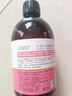 UNIO大马士革玫瑰纯露爽肤水湿敷水紧致毛孔化妆水保湿水精华水500ml 实拍图