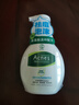 曼秀雷敦（Mentholatum）乐肤洁氨基酸洁面泡沫150ml 抗痘温和不紧绷男女士水杨酸洗面奶 实拍图