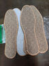 艾草棉麻户外运动强吸汗透气防臭抗菌防滑透气鞋垫 【5双】艾草棉麻吸汗-可水洗 44 实拍图
