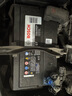 博世（BOSCH）汽车电瓶蓄电池EFB系列电瓶T110L/120D31L 12V 上门安装 以旧换新 实拍图