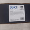 格之格m126a 硒鼓 388a硒鼓适用惠普m1136硒鼓 p1007 p1008 p1106 1108 m126nw m128fn m128fp墨盒 88a4支装 实拍图