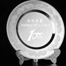博孚纯银银盘光荣退休纪念品周年礼品纪念奖盘定制员工教师送老师摆件 纯银999 100g直径12cm银盘摆件 实拍图