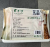 东来顺 内蒙古羔羊原切羊肉片1斤装 火锅食材羊肉卷 清真中华老字号 实拍图