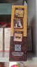 雀巢（Nestle）咖啡粉速溶三合一原味马来西亚白咖啡深度烘焙35g*15条陈立农同款 实拍图