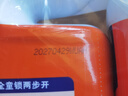 威猛先生（Mr Muscle）洁厕灵 750g*2瓶 柠檬草香 洁厕剂 洁厕液  洁厕啫喱  马桶清洁 实拍图