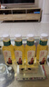 农夫山泉 东方树叶乌龙茶500ml*15瓶无糖饮料茶饮料整箱装礼盒【直播间】 实拍图