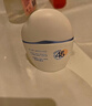 珀莱雅云朵防晒50ml 通勤防晒防水防汗 敏感肌防晒霜 生日礼物男女 实拍图