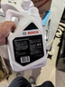 博世（BOSCH）有机长效汽车防冻液发动机冷却液 养车保养 冰点-45℃ 2L（红色） 实拍图