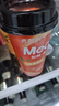 香飘飘【时代少年团同款】Meco缤纷鲜活装果汁茶饮料400ml*8杯 实拍图