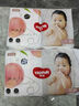 好奇（Huggies）铂金装纸尿裤M144片(6-11kg)中号婴儿尿不湿小桃裤裸感超薄透气 实拍图