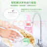 立白APG洗洁精1.38kg*3瓶天然薄荷清香食品可用高效去油除味 实拍图