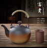 棉小城家用煮茶炉提梁壶土陶瓷泡茶壶复古大容量过滤内胆明火直烧电陶炉 【1280ml苹果提梁陶壶】+内滤 实拍图