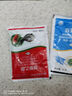 国光毙克10%吡虫啉花卉月季果树水稻蚜虫飞虱粉虱通用杀虫剂12克 实拍图