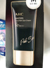 AHC小黑管水感高倍防晒30ml*2 SPF50+ PA++++保湿不干涩 生日礼物 实拍图