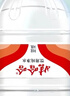 娃哈哈 纯净水饮用水14.8L/桶 大桶水一次性桶装水 新老包装随机发货 实拍图