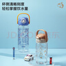 膳魔师Tritan吸管杯儿童水杯幼儿园宝宝塑料水壶400ml棕 实拍图