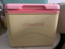冰大师（ICEMASTER）保温箱小号 户外露营食品冷藏保热箱便携保鲜母乳车载冰盒冰桶5L 实拍图