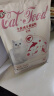 奥丁（ODIN）猫粮 美短英短蓝猫暹罗猫 鱼肉味猫咪食品 成猫全价猫粮2kg 实拍图